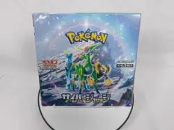 1Box Cyber Judge Pokemon Card Game Scarlet & Violet booster pack Japanese New - Image 2