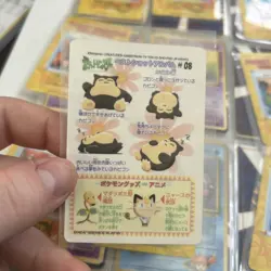 Snorlax #08 [Kabigon] Fancy Graffiti Sealdass Japanese Pokemon Card 1998 Bandai - Image 4