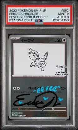 2023 Pokemon Japan Yu Nagaba Eevee Promo Erica Schroeder Signed PSA 9 Auto 8 PSA - Image 1