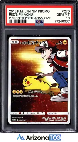 Pokemon 2018 Red's Pikachu 270/SM-P SM Promo Japanese GEM MINT PSA 10 - Image 1