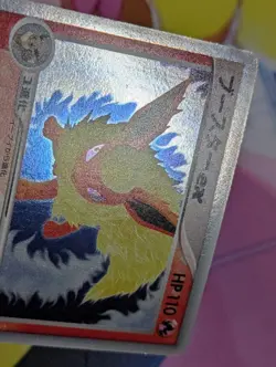 Flareon ex Pokemon TCG Holon Research Tower Fire Deck 004/015 LP/MP - Image 2
