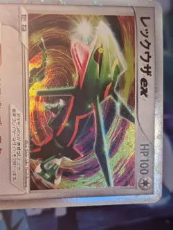 Rayquaza EX 003/012 Side Deck Master Kit HP 2005 Japanese Pokemon LP/MP - Image 3