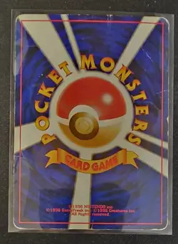 Pokemon Celebi Holo Neo Revelation No.251 Japanese Vintage Rare HEAVY DAMAGE - Image 2