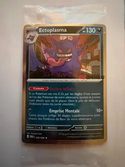 FRENCH Gengar 050/088 EB Games Promo Sealed Pokemon Ectoplasma - Image 1