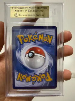 BGS10 Pikachu Art Rare 171/151 Pokemon 151cs Chinese 2025 - Image 2
