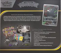 PRESALE Pokemon TCG Pitch Black Elite Trainer Box ETB - CONFIRMED ORDER - Image 2
