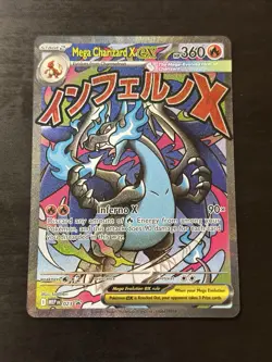 Mega Charizard X ex #23 Black Star Promo UPC Pokemon TCG 023 - Image 1