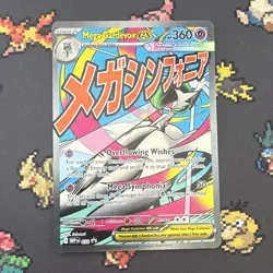Pokemon TCG Mega Gardevoir Promo MEP 032 - Image 1