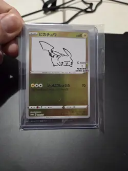 Yu Nagaba X Pokemon - Pikachu #208/S-p (SEALED PROMO) Reverse Holo - Image 1
