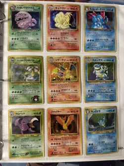 Pokemon Japanese Vintage Holo 36 Card Lot, Base Set Charizard, Blastoise & More - Image 2