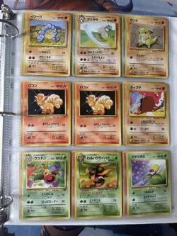 Pokemon Japanese Vintage Holo 36 Card Lot, Base Set Charizard, Blastoise & More - Image 5