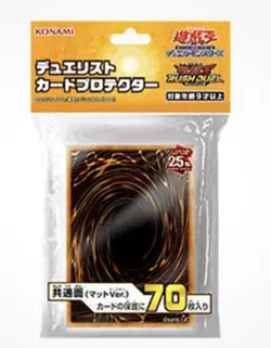 Konami OCG Yugioh Sleeves Gold 70 Count Japanese Small Size Official Product - Image 1