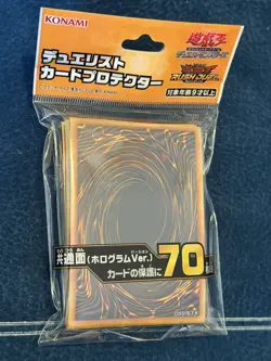 Konami OCG Yugioh Sleeves Gold 70 Count Japanese Small Size Official Product - Image 2