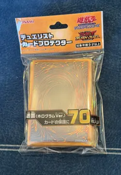 Konami OCG Yugioh Sleeves Gold 70 Count Japanese Small Size Official Product - Image 3