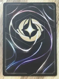 Disney Lorcana Wilds Unknown The Leviathan Guardian of Atlantis Enchanted 233 - Image 2