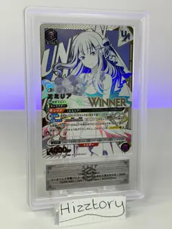 Union Arena Re Zero Emilia Winner Tournament Promo ARS 10 - Image 1