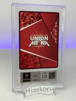 Union Arena Re Zero Emilia Winner Tournament Promo ARS 10 - Image 5