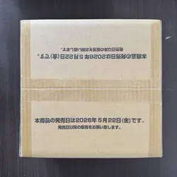 UNION ARENA The Eminence in Shadow Booster UA52BT 1 Case 16 Box Sealed japanese - Image 5