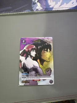 Union Arena Hisoka UEX04BT/HTR-2-054 (R*) HUNTER X HUNTER Vol.2 (UEX04BT) - Image 1