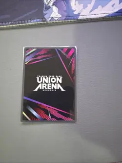 Union Arena Hisoka UEX04BT/HTR-2-054 (R*) HUNTER X HUNTER Vol.2 (UEX04BT) - Image 2