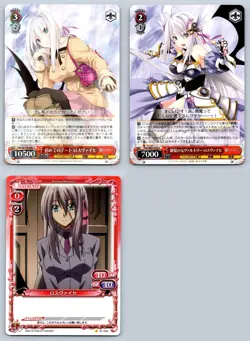 3x Rossweisse Lot High School DxD Weiss Schwarz Precious Memories Japanese Rare - Image 1