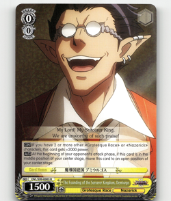 The Founding of the Sorcerer Kingdom, Demiurge Nazarick: Tomb of the Undead V.2 - Image 1