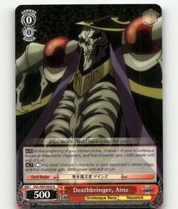 Weiss Schwarz Deathbringer, Ainz - Nazarick: Tomb of the Undead Vol.2 - Image 1