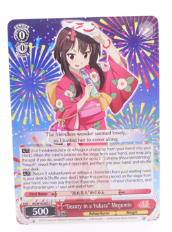 Weiss Schwarz Konosuba The Movie KS/W76-E057 C Megumin English Card - Image 1
