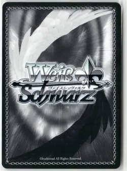 Nakayama Festa Uma Musume: Pretty Derby Weiss Schwarz Japanese UMA/W106-147 C - Image 2