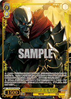 Jet-black adventurer Momon OVL/SE54-04OLR Overlord Premium Weiss Schwarz - Image 1