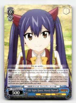 Weiss 100 Years Quest, Wendy Marvell (R) - FAIRY TAIL 100 YEARS QUEST - Image 1