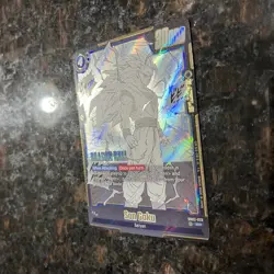 Son Goku SB02-023 SR Manga Foil Dragon Ball Super Card Game Fusion World | LP - Image 2