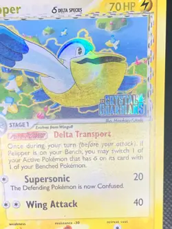 Pelipper 26/100 Reverse Holo - ex Crystal Guardians Pokemon Card - LP - Image 2