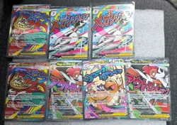Mega Dragonite Pokemon TCG 7 Card Lot English Hawlucha Gardevoir Scrafty - Image 1