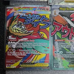 Mega Dragonite Pokemon TCG 7 Card Lot English Hawlucha Gardevoir Scrafty - Image 2