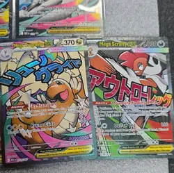 Mega Dragonite Pokemon TCG 7 Card Lot English Hawlucha Gardevoir Scrafty - Image 4