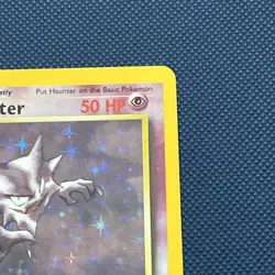 Haunter 6/62 Fossil Unlimited Rare Holo Pokemon Card WOTC | Pokemon Vintage LP - Image 5