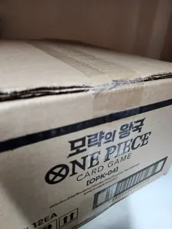[Sealed] KINGDOMS OF INTRIGUE ONE PIECE CARD KOREAN Booster Case (12 Box) OPK-04 - Image 2