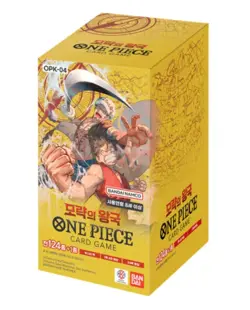 [Sealed] KINGDOMS OF INTRIGUE ONE PIECE CARD KOREAN Booster Case (12 Box) OPK-04 - Image 3