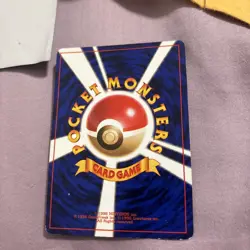Pokemon Dark Magneton Rocket Gang Holo Rare 1996 Japanese No.082 Card - Image 4