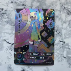 Sarada Negative Variant NR-SLR-035 Naruto Kayou Card Uchiha Holographic Card - Image 1