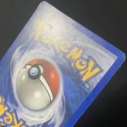 Meowth 4/12 EX Trainer Kit 2: Plusle & Minun Regular - Pokemon Card - Image 5