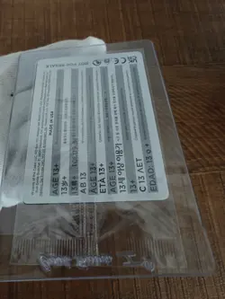 Magic the Gathering MTG Swords to Plowshares Foil PSA Mag Limtd Promo Sealed NEW - Image 3