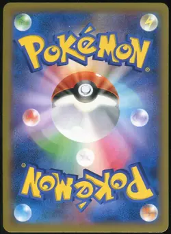 Xerneas EX SR 063/060 Pokemon Card XY1 1st ED Japanese - Image 2