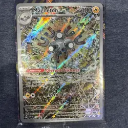 Magneton - 159 (Pokemon Center Exclusive) 159 Sv: Scarlet & Violet Promo Cards - Image 2