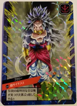 Carte Dragon Ball AF Super Battle Card JCC 316 DBAF Power Level Broly Carddass - Image 1