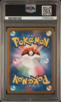 PSA 10 GEM MINT Charmander 168/165 Art Rare Japanese Pokemon Card 151 - Image 2