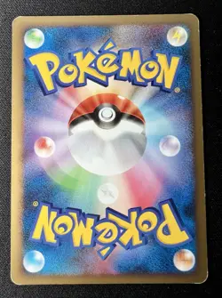 Articuno 003/015 MP - 2008 Japanese Pokemon Card - Gift Box DPt Half Deck - Image 2