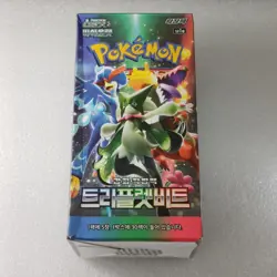 Pokemon Card Scarlet &Violet Booster Box Triplet Beat sv1a (Korean Ver./Sealed) - Image 2