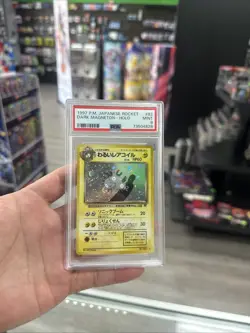 PSA 9 MINT Dark Magneton Japanese Team Rocket 82 Holo Pokemon Card - Image 1